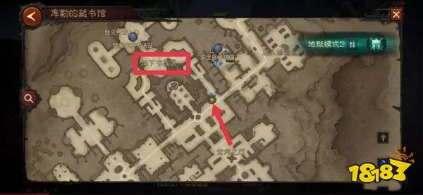 暗黑破壞神不朽拆彈專家任務怎麼完成 拆彈專家奇遇事件攻略