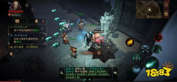 暗黑破壞神不朽拆彈專家任務怎麼完成 拆彈專家奇遇事件攻略