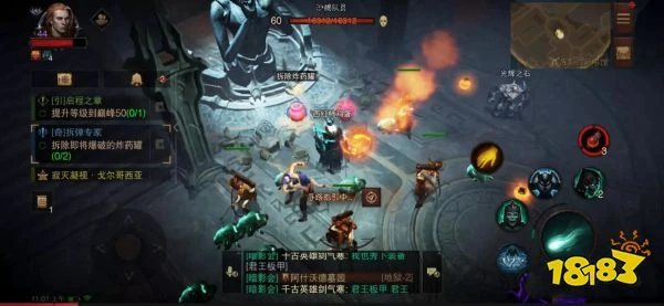 暗黑破壞神不朽拆彈專家任務怎麼完成 拆彈專家奇遇事件攻略