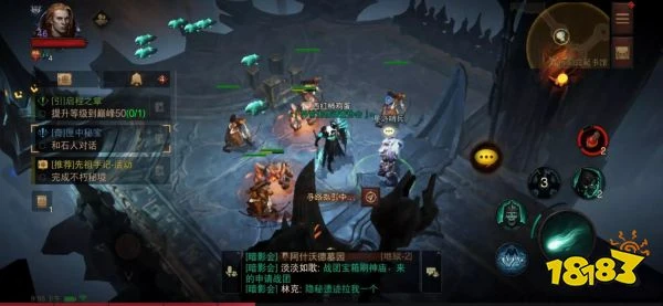 暗黑破壞神不朽匣中秘寶任務怎麼過 匣中秘寶奇遇事件攻略