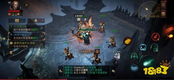 暗黑破壞神不朽匣中秘寶任務怎麼過 匣中秘寶奇遇事件攻略