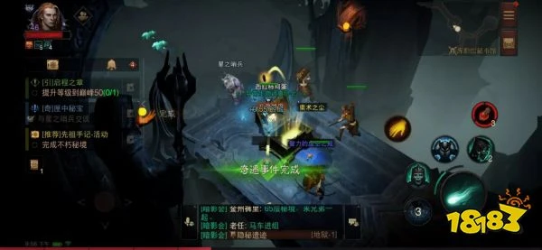 暗黑破壞神不朽匣中秘寶任務怎麼過 匣中秘寶奇遇事件攻略