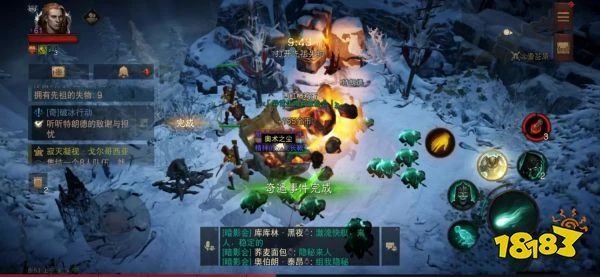 暗黑破壞神不朽破冰行動任務怎麼過 破冰行動奇遇事件攻略