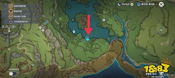 原神水天叢林泡泡寶箱獲取攻略 水天叢林隱藏在水泡裡面的寶箱怎麼拿