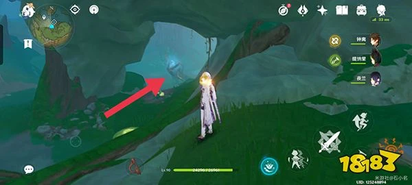 原神水天叢林泡泡寶箱獲取攻略 水天叢林隱藏在水泡裡面的寶箱怎麼拿