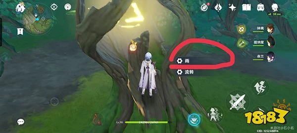 原神水天叢林泡泡寶箱獲取攻略 水天叢林隱藏在水泡裡面的寶箱怎麼拿