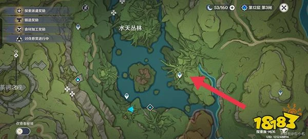 原神水天叢林泡泡寶箱獲取攻略 水天叢林隱藏在水泡裡面的寶箱怎麼拿