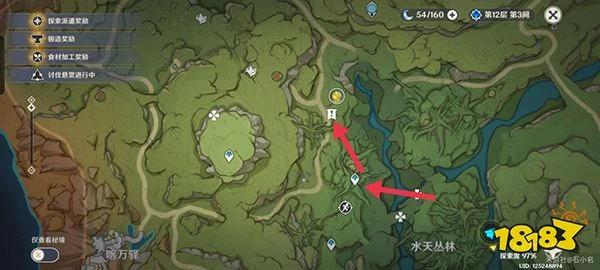 原神水天叢林泡泡寶箱獲取攻略 水天叢林隱藏在水泡裡面的寶箱怎麼拿