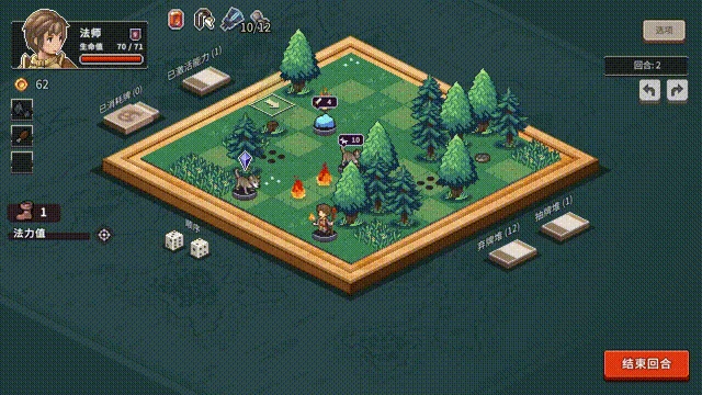 《迷失幻途》遊民試玩：牌之勇者成名錄