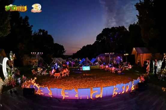 從《夢幻花園》5周年活動,看這款產品長線運營的「法寶」與「幫手」