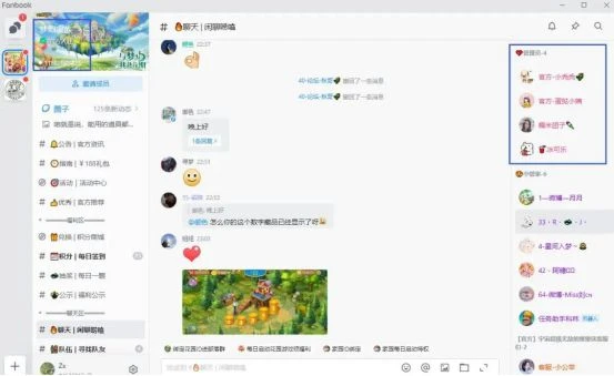 從《夢幻花園》5周年活動,看這款產品長線運營的「法寶」與「幫手」