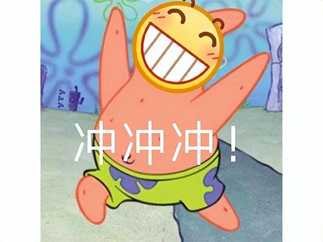 將賣肉進行到底！日本人一招玩到底，肉腿加粗玩家表示很滿意