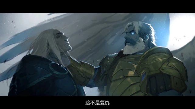 為什麼過了這麼多年，巫妖王之怒依然是魔獸最受好評的版本？