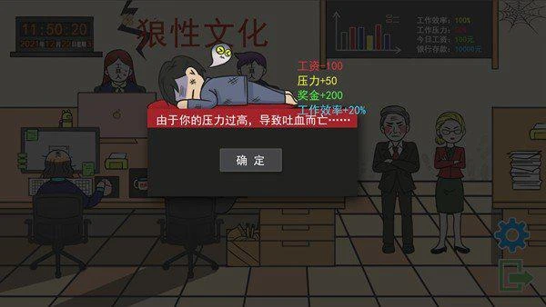 千游折扣每日閃促 遊民商城國慶特惠現已開啟