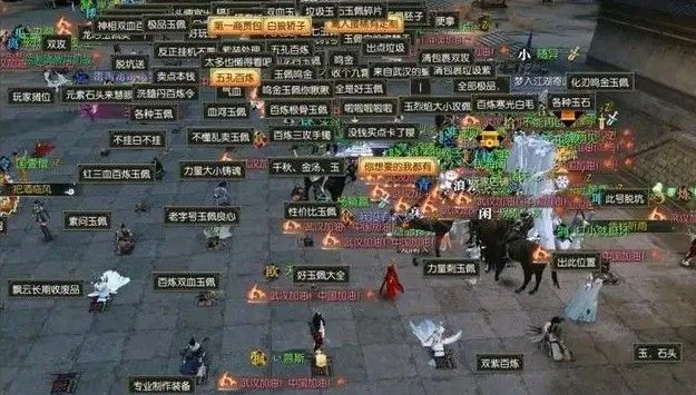 演員賣茶蛋、愛豆炸串?聊聊千年來的「地攤經濟」