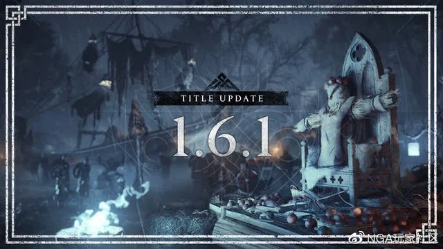 刺客信條英靈殿1.6.1版本更新:符文鍛造台,隕落者之墓更新