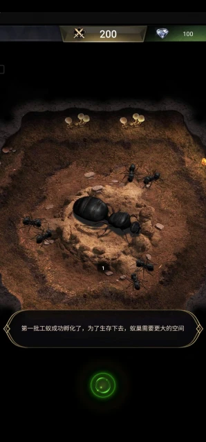 《小小蟻國》遊戲評測 選題新穎、玩法老套的策略遊戲