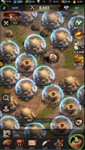 《小小蟻國》遊戲評測 選題新穎、玩法老套的策略遊戲