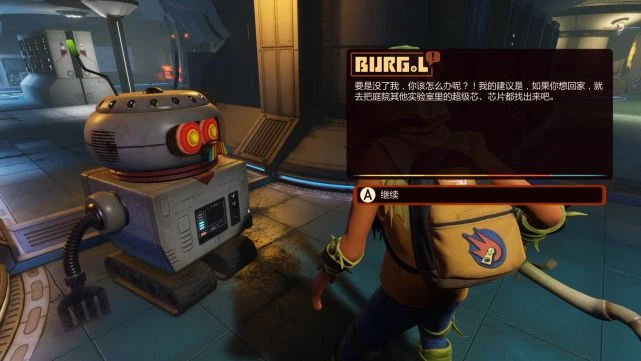 《禁閉求生》單人模式評測7.4分 昆蟲愛好者的天堂