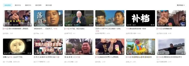 2022年，人們仍在對抗「網際網路失憶症」