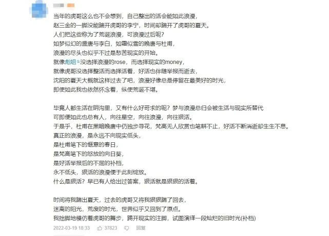 2022年，人們仍在對抗「網際網路失憶症」