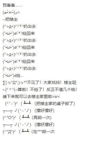 2022年，人們仍在對抗「網際網路失憶症」