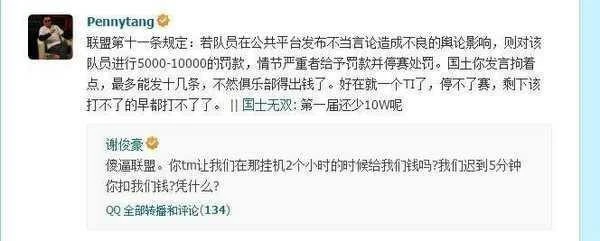 2022年，人們仍在對抗「網際網路失憶症」