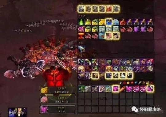 WLK懷舊服：防戰單刷生態1小時130W經驗