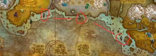 WLK諾森德升級小技巧 北風苔原任務更效率