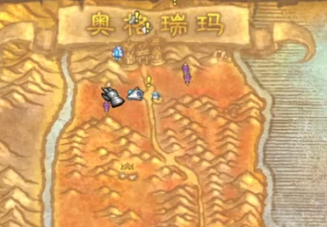 WLK懷舊服開服第一天 前往諾森德大陸的方法