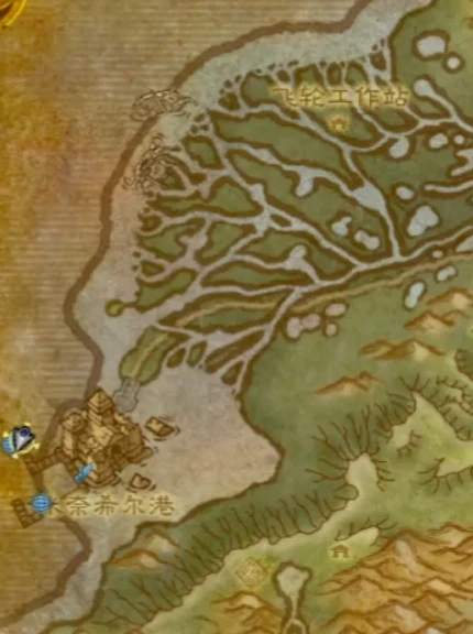 WLK懷舊服開服第一天 前往諾森德大陸的方法