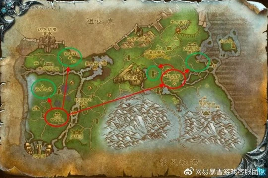 WLK懷舊服：巫妖王之怒升級路線推薦 部落篇