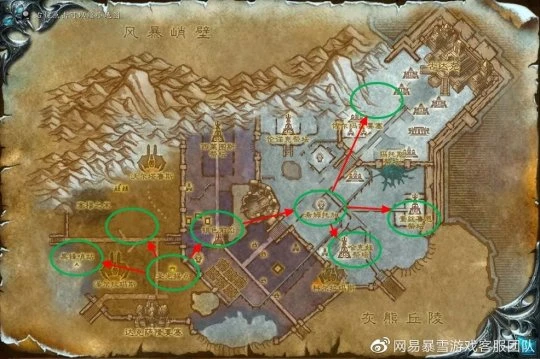 WLK懷舊服：巫妖王之怒升級路線推薦 部落篇