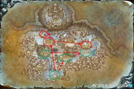 WLK懷舊服：巫妖王之怒升級路線推薦 部落篇