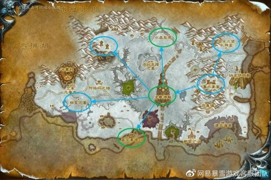 WLK懷舊服：巫妖王之怒升級路線推薦 聯盟篇