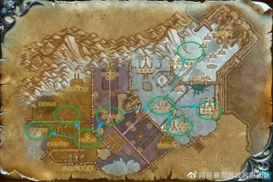 WLK懷舊服：巫妖王之怒升級路線推薦 聯盟篇