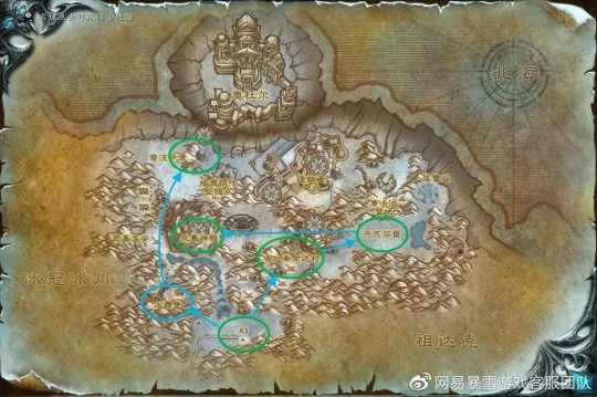 WLK懷舊服：巫妖王之怒升級路線推薦 聯盟篇