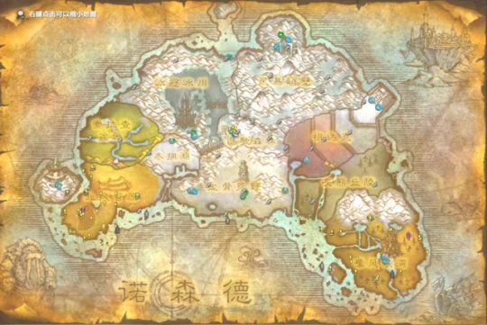 WLK懷舊服牌子來源總結 到80級可兌換2件紫裝