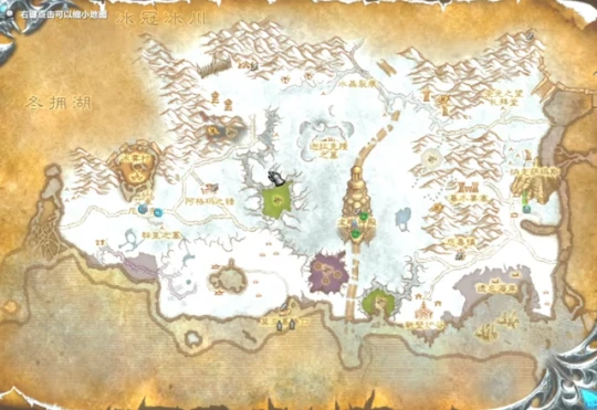 WLK懷舊服牌子來源總結 到80級可兌換2件紫裝