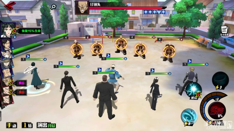 《一拳超人正義執行》地獄的吹雪強勢陣容推薦