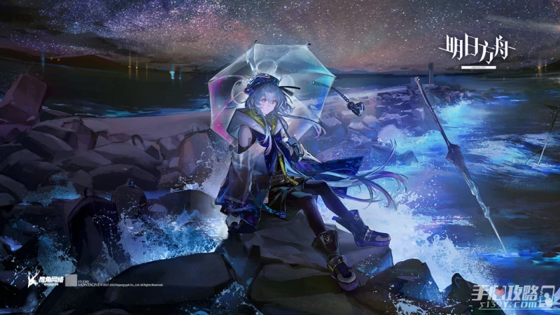 《明日方舟》水月與深藍之樹追憶映射玩法介紹