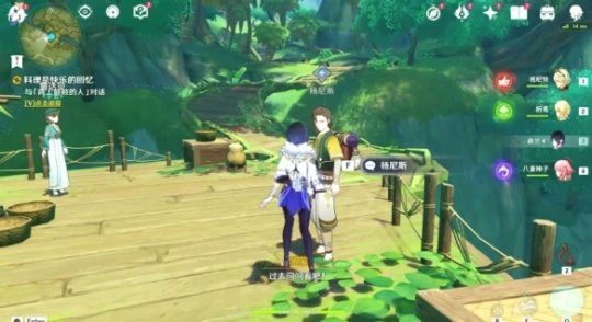 《原神》尋找蘭薩卡任務怎麼做？尋找蘭薩卡任務方法介紹