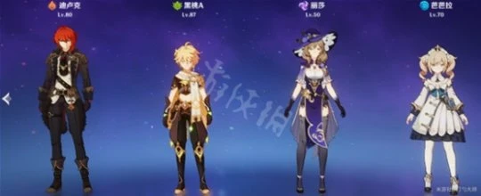 《原神》草主怎麼配隊？3.0草主配隊推薦