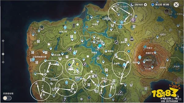 原神須彌16處潛在死域位置一覽 未成形死域都在哪