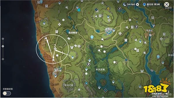 原神須彌16處潛在死域位置一覽 未成形死域都在哪