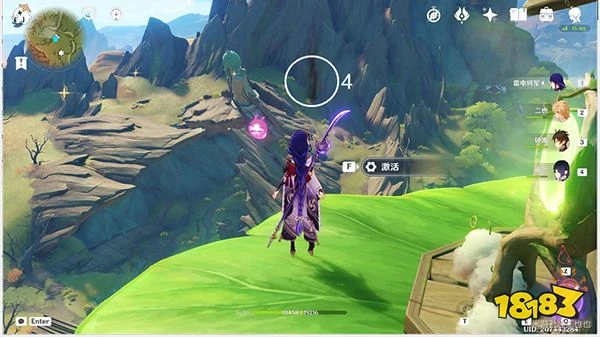 原神須彌16處潛在死域位置一覽 未成形死域都在哪