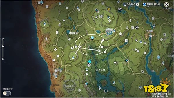 原神須彌16處潛在死域位置一覽 未成形死域都在哪