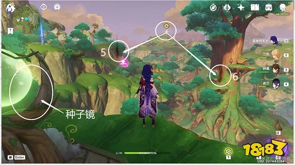 原神須彌16處潛在死域位置一覽 未成形死域都在哪