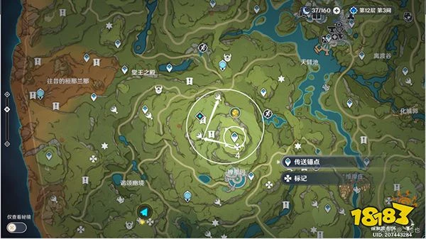 原神須彌16處潛在死域位置一覽 未成形死域都在哪