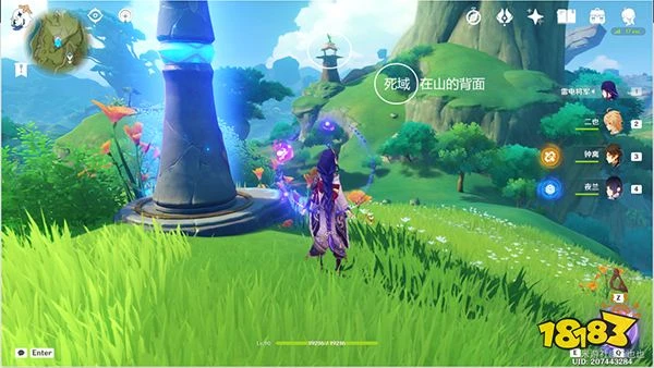 原神須彌16處潛在死域位置一覽 未成形死域都在哪